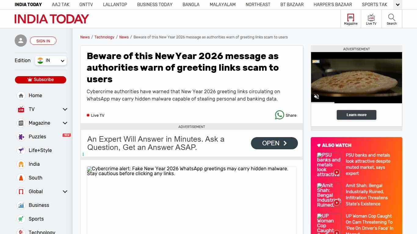Beware of this New Year 2026 message as authorities warn of greeting links scam to users - India Today